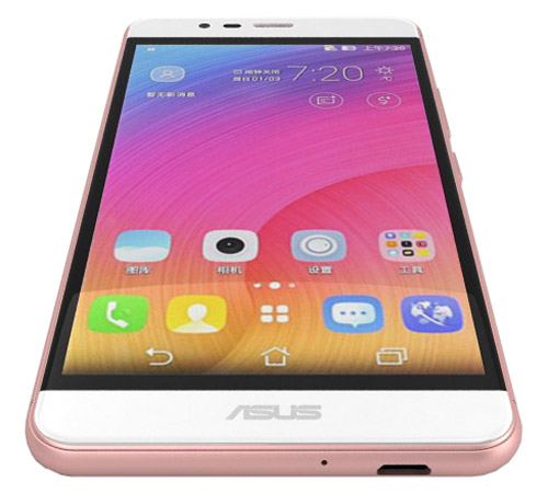 Asus ZenFone Pegasus 3