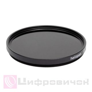 Heliopan Grau ND 2,0 Slim (100 X) 82