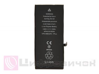���������� PowerPlant Apple iPhone 7 Plus (616-00250) 2910mAh