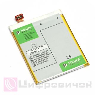 ���������� PowerPlant ASUS Z5 (C11P1324) 2100mAh