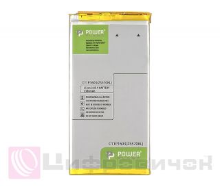 ���������� PowerPlant ASUS Zenfone 3 Peluxe (ZS570KL) (C11P1603) 3380mAh