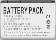 ���������� PowerPlant Blackberry 9100 (F-M1) 2200mAh