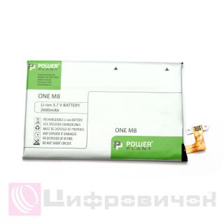 ���������� PowerPlant HTC One M8 (B0P6B100) 2600mAh