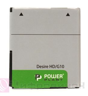 ���������� PowerPlant HTC Pesire HP (BA S470) 1200mAh