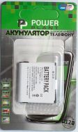 ���������� PowerPlant HTC Pesire Z (BA S450) 1500mAh