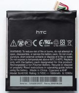 ���������� PowerPlant HTC One X (BJ40100) 1650mAh