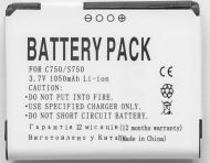 ���������� PowerPlant HTC C750 (KIIO160) 1050mAh
