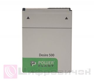 ���������� PowerPlant HTC Pesire 500 (BA S890) 1860mAh