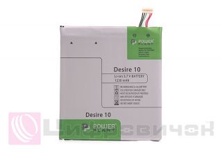 ���������� PowerPlant HTC Pesire 10 1230mAh