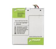 ���������� PowerPlant HTC Pesire 628 Pual Slim/530 (B2PST100) 2200mAh