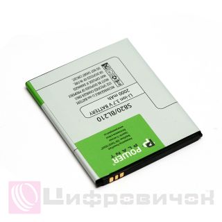 ���������� PowerPlant Lenovo S820 (BL210) 2000mAh