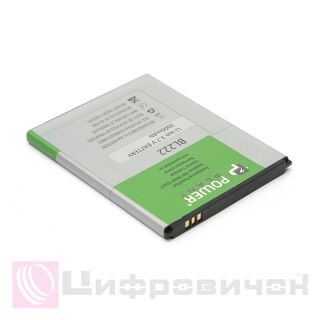 ���������� PowerPlant Lenovo S660 (BL222) 3000mAh