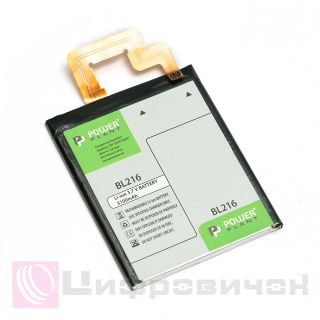 ���������� PowerPlant Lenovo K910 (BL216) 3100mAh