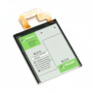 ���������� PowerPlant Lenovo K910 (BL216) 3100mAh