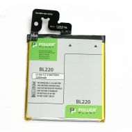 ���������� PowerPlant Lenovo S850, S850T (BL220) 2200mAh