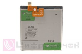 ���������� PowerPlant Lenovo Vibe Z2 (BL230) 2900mAh
