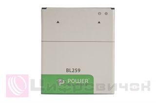 ���������� PowerPlant Lenovo Vibe K5 (BL259) 2750mAh