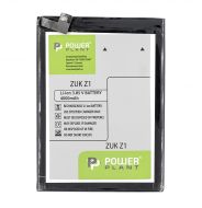 ���������� PowerPlant Lenovo ZUK Z1 (BL255) 4000mAh