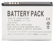 ���������� PowerPlant LG GC900 Viewty Smart (IP-580N) 850mAh