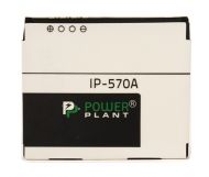 ���������� PowerPlant LG KP500 (LGIP-570A) 900mAh