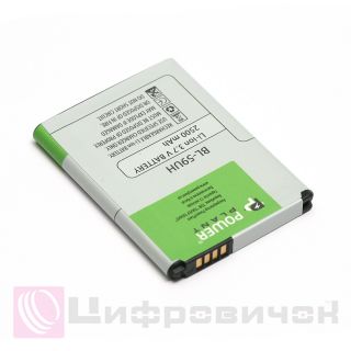 ���������� PowerPlant LG G2 mini P618 (BL-59UH) 2500mAh