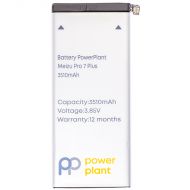 ���������� PowerPlant Meizu Pro 7 Plus (BA793) 3510mAh