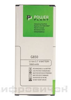 ���������� PowerPlant Samsung Galaxy Alpha G850 (EB-BG850BBC) 1860mAh