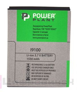 ���������� PowerPlant Samsung i9100 (EB-F1A2G) 1550mAh
