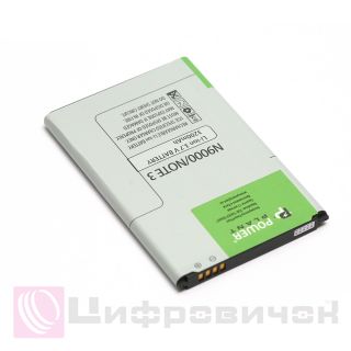 ���������� PowerPlant Samsung N9000 Galaxy Note 3 (B800BE) 3200mAh