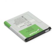 ���������� PowerPlant Samsung i8530 Galaxy Beam (EB858157LU) 2000mAh