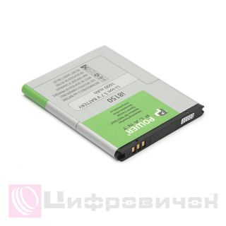 ���������� PowerPlant Samsung I8150 (EB484659VU) 1600mAh