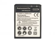 ���������� PowerPlant Samsung I9100 (EB-F1A2G) 3500mAh
