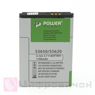 ���������� PowerPlant Samsung S3650 (AB463651BEC) 1700mAh