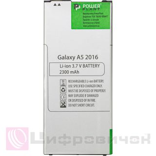 ���������� PowerPlant Samsung Galaxy A5 2016 (SM-A510) 2300mAh