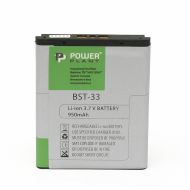 ���������� PowerPlant Sony Ericsson P990 (BST-33) 950mAh