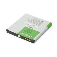 ���������� PowerPlant Sony Ericsson LT26i (BA800) 1750mAh