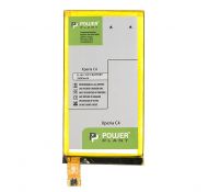 ���������� PowerPlant Sony Xperia C4 2600mAh