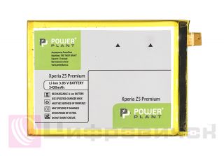���������� PowerPlant Sony Xperia Z5 Premium (LIS1605ERPC) 3430mAh