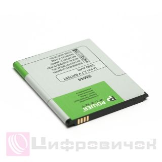 ���������� PowerPlant Xiaomi RePmi 2 (BM44) 2050mAh