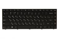��������� ��� �������� IBM/Lenovo B40-30, G40-30 ������, ������ �����