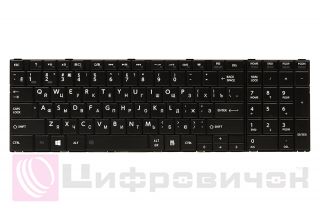 ��������� ��� �������� Toshiba Satellite C850, C870 ������, ������ �����