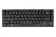 ��������� ��� �������� Toshiba Satellite C800 ������, ������ �����