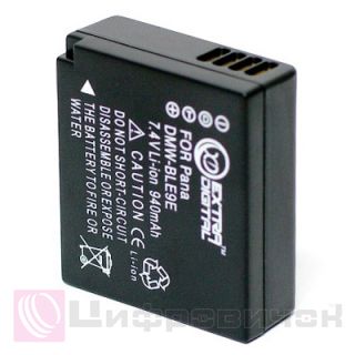 ExtraDigital Panasonic DMW-BLE9