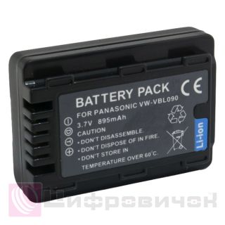 ExtraDigital Panasonic VW-VBL090