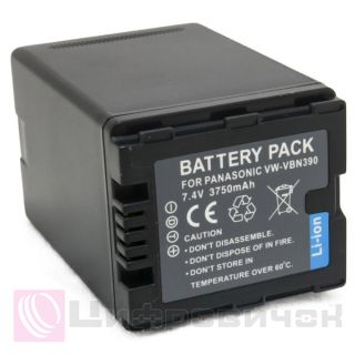 ExtraDigital Panasonic VW-VBN390