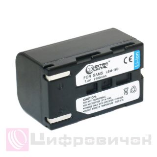 ExtraDigital Samsung SB-LSM160