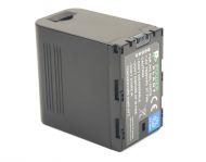 PowerPlant JVC SSL-JVC70 7800mAh