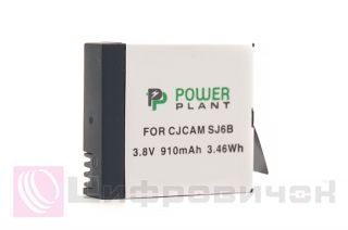 PowerPlant SJCAM SJ6B 910mAh