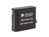 PowerPlant SJCAM SJ7B 910mAh