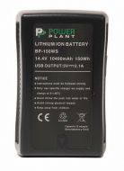 V-mount PowerPlant Sony BP-150WS 10400mAh